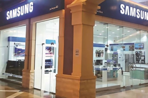 Techno Blue Store - The Pearl Qatar Techno Blue Store - The Pearl Qatar