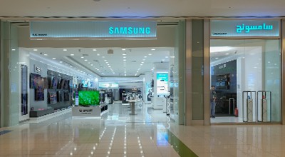 Samsung Store - Mall Of Qatar Samsung Store - Mall Of Qatar